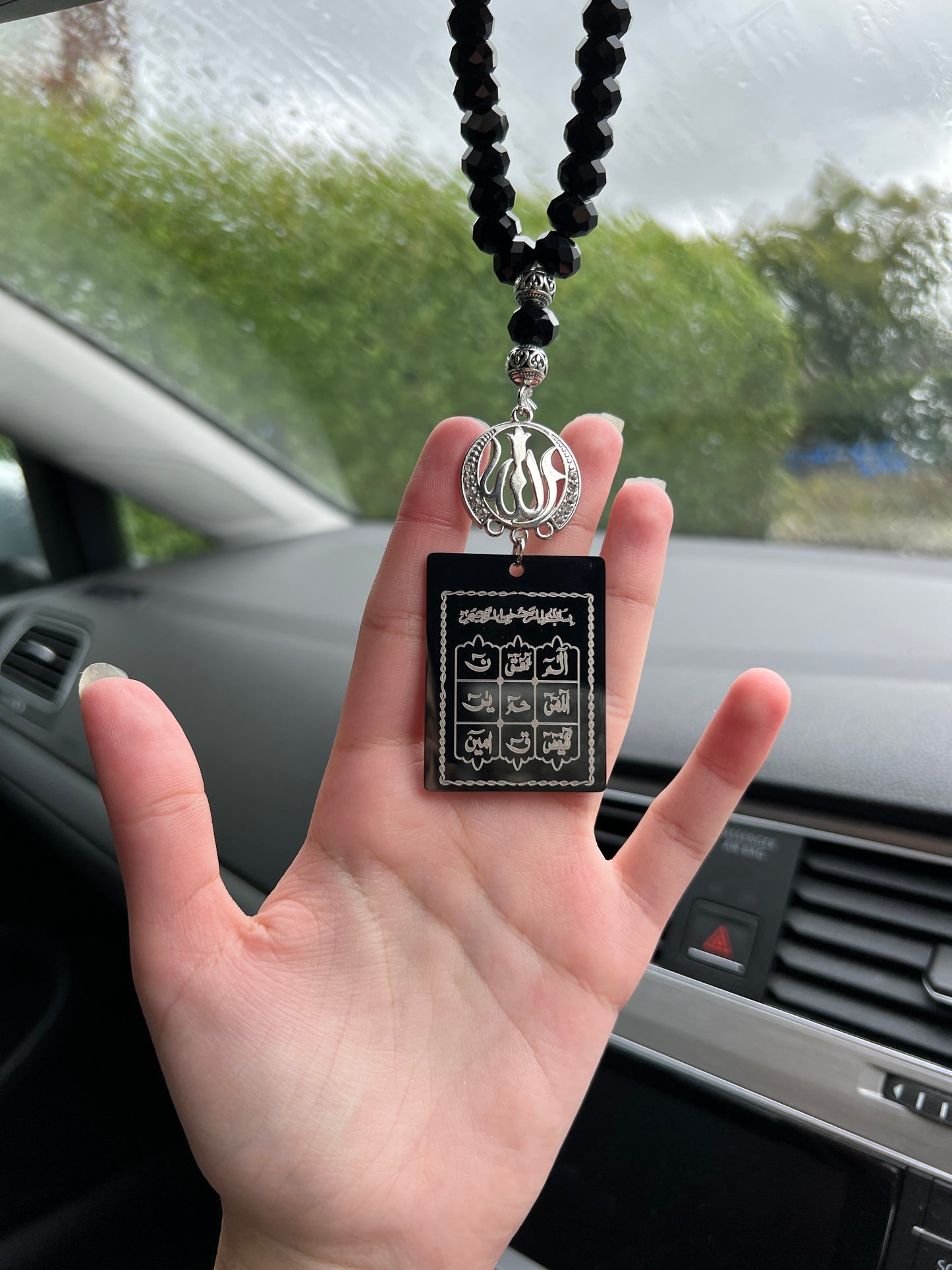 Lohe Qurani Islamic Car Hanging