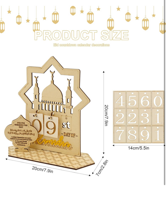 Ramadan Manual Calendar