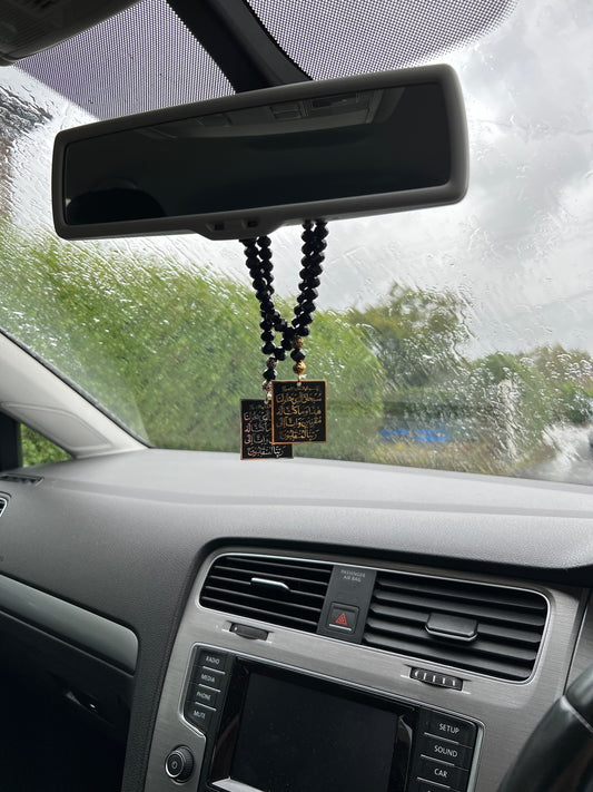 Dua Al Safar Tasbih Car Hanging