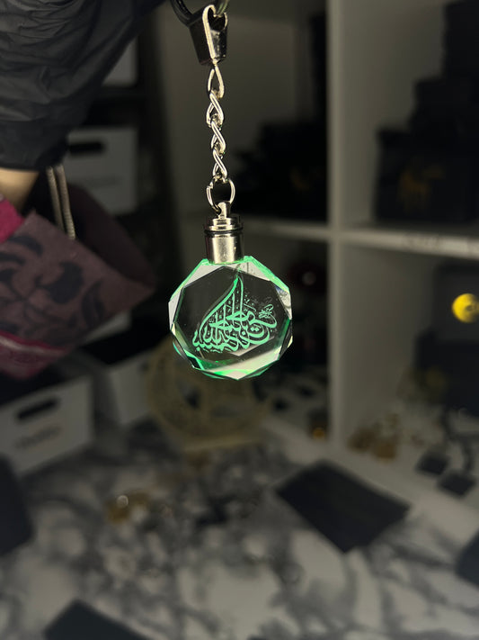 Bismillah LED Keychain