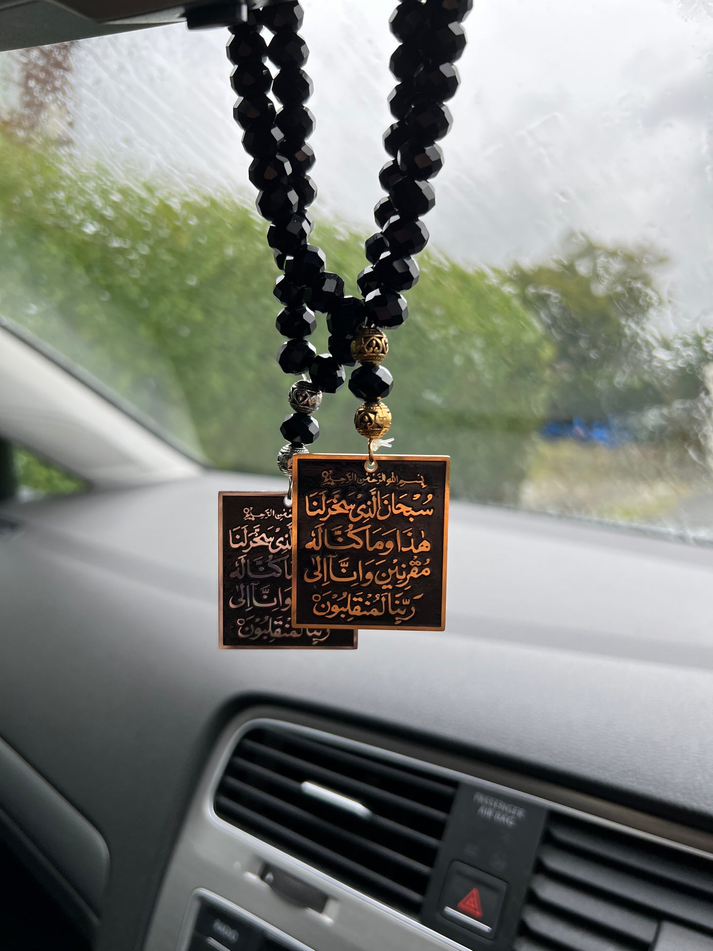 Dua Al Safar Tasbih Car Hanging