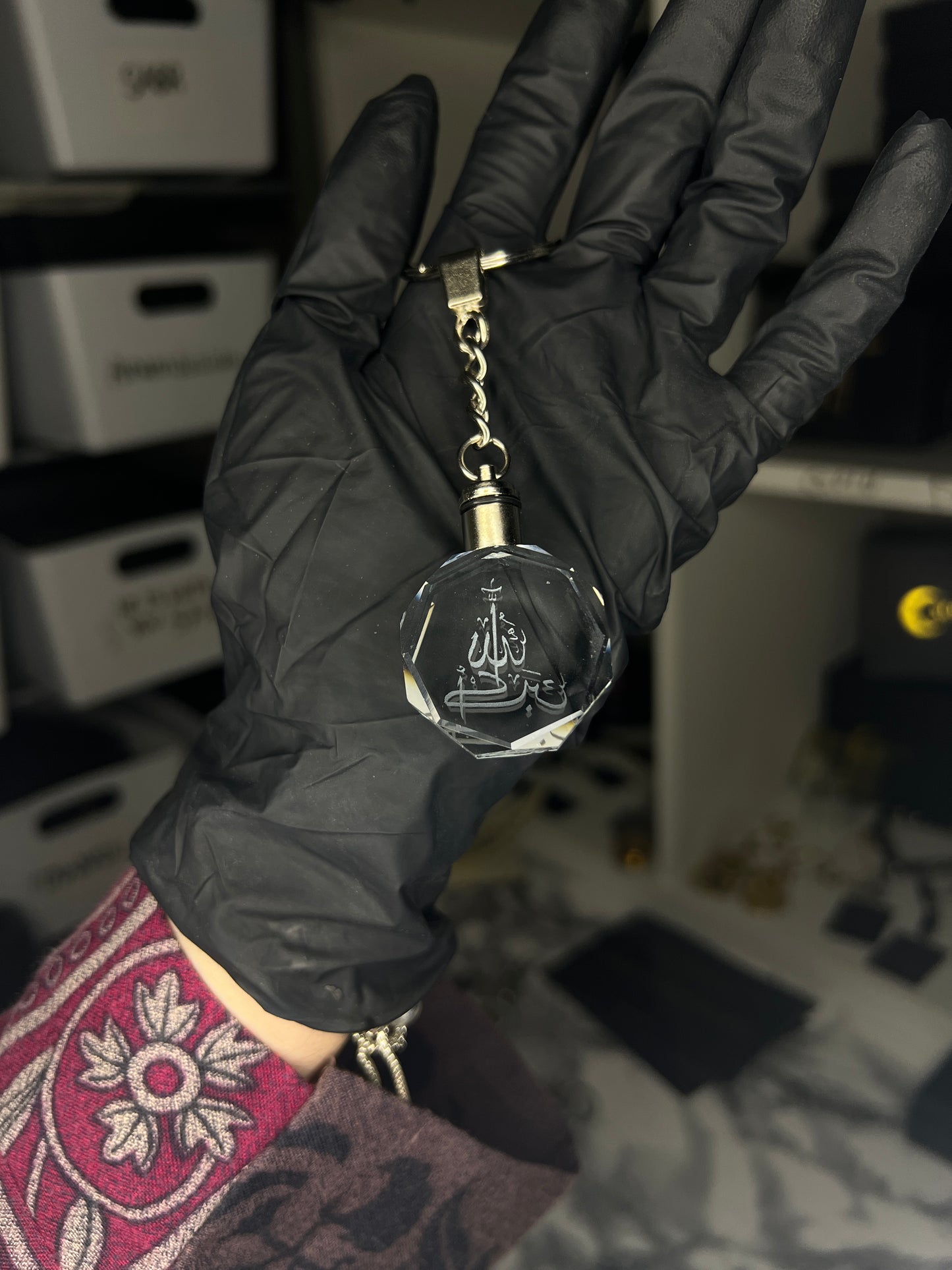 Allah Hu Akbar LED Keyring