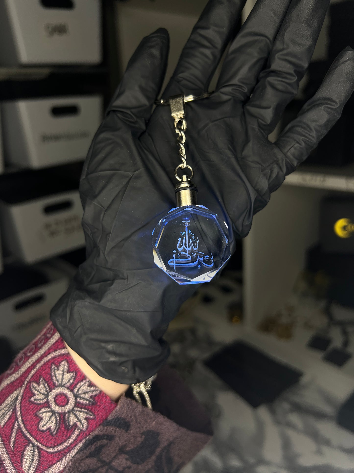 Allah Hu Akbar LED Keyring