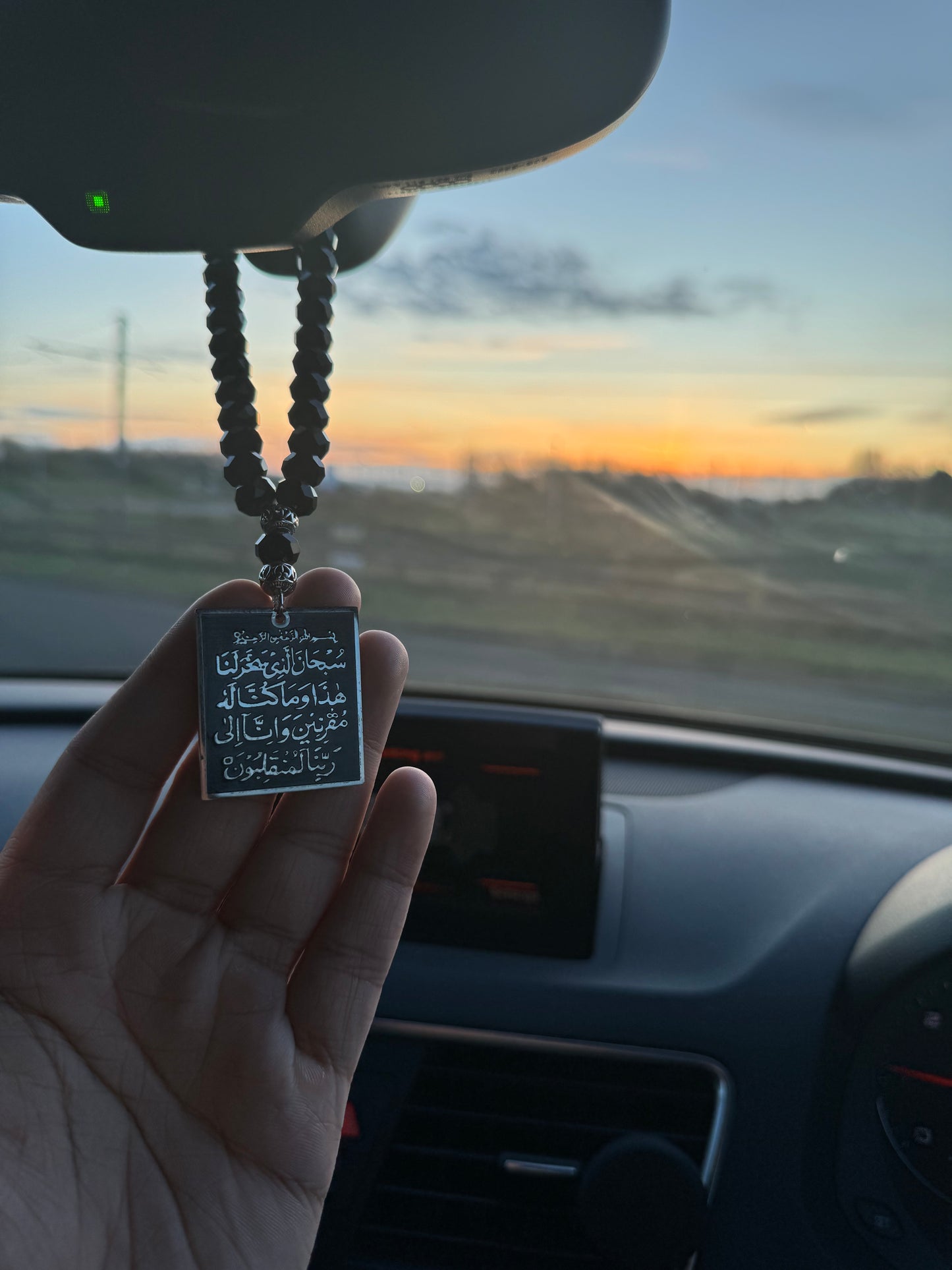 Dua Al Safar Tasbih Car Hanging