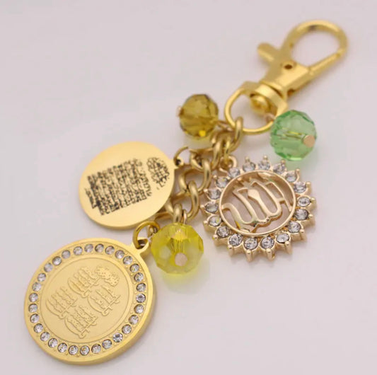 Gold/Green 4Qull & Ayatul Kursi Keychain