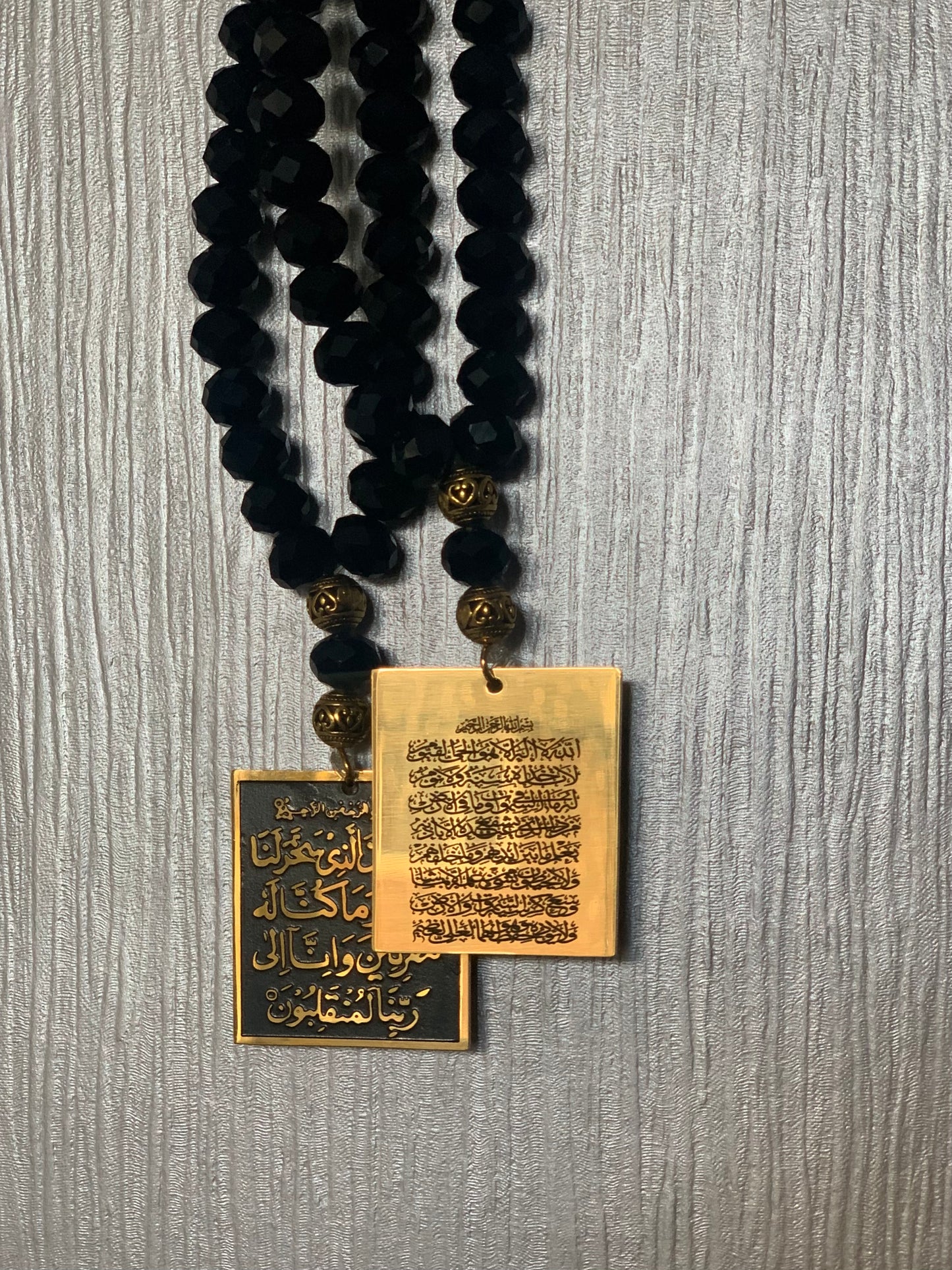 Dua Al Safar Tasbih Car Hanging