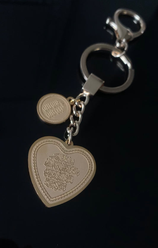 Heart Shaped Shahada Keychain